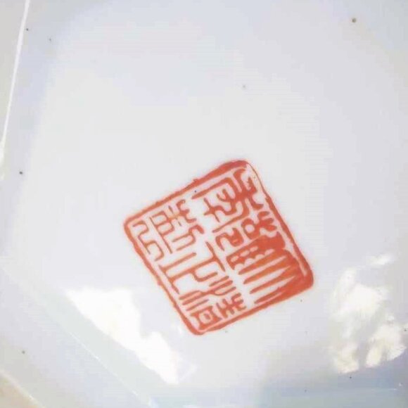 Stunning Antique Chinese Qing Yongzheng Marked Porcelain Horned Antelope handled - Picture 12 of 12